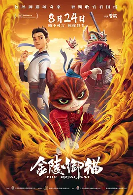 黑人av