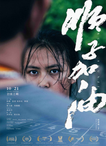 男人干女人软件